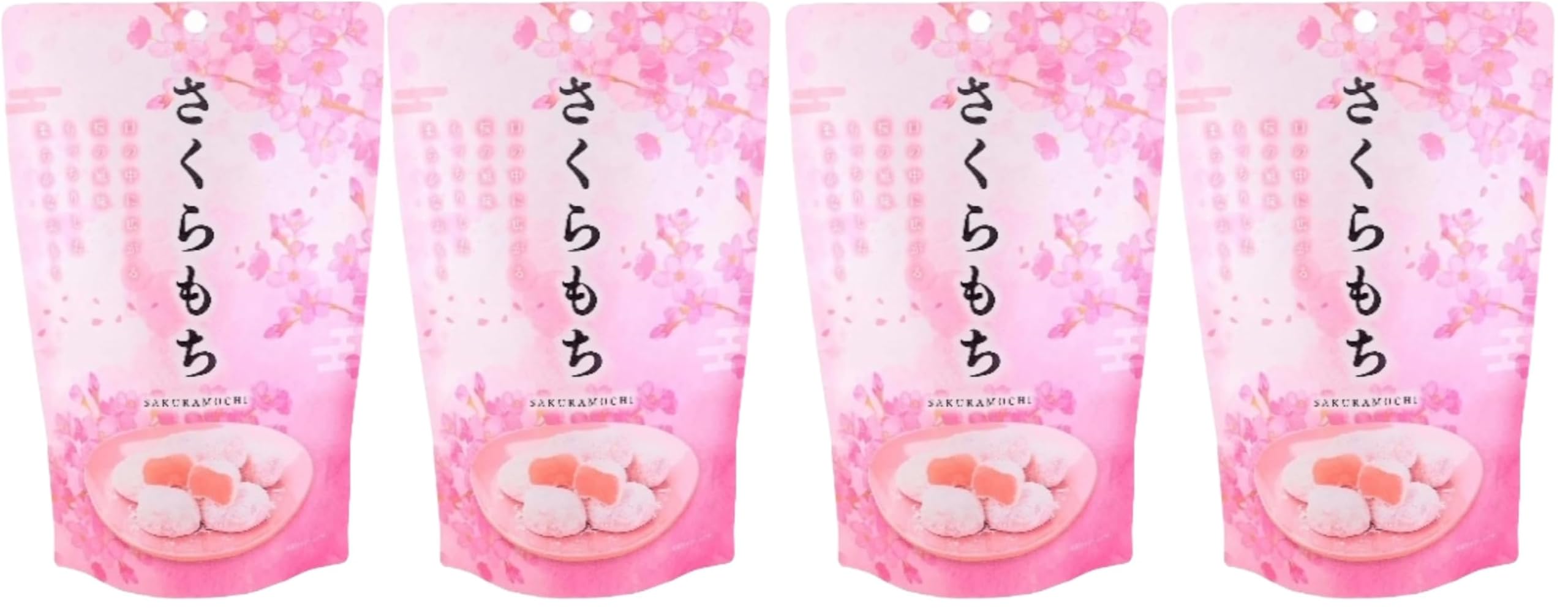 Amazon.co.jp: 世起 さくらもちSP 130g×2個セット (× 2) : 食品・飲料